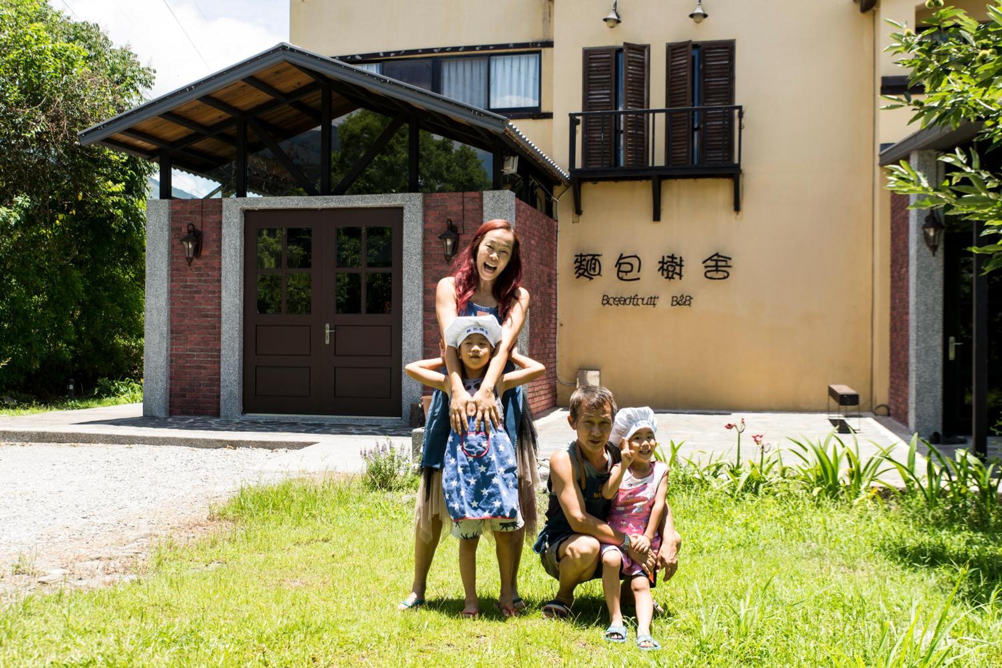 麵包樹舍 Breadfruit B&B Guangfu Buitenkant foto